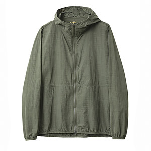 
Lightweight and breathable laser punching technology new summer men's loose casual sports hooded sun protection jacket