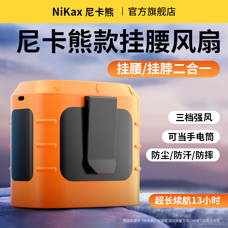 ῨܹȻ⹤Сյ2025յЯʽȸҵСͷ |3쫷?н?ȫˬ 8000mAh151.84Ԫ