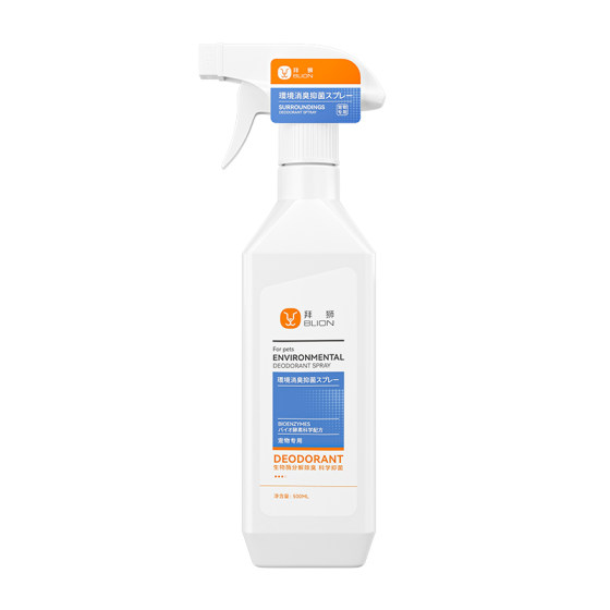 
Pet cats and dogs deodorant mite removal and antibacterial biological enzymes for cat urine dog urine cat litter deodorant disinfectant spray