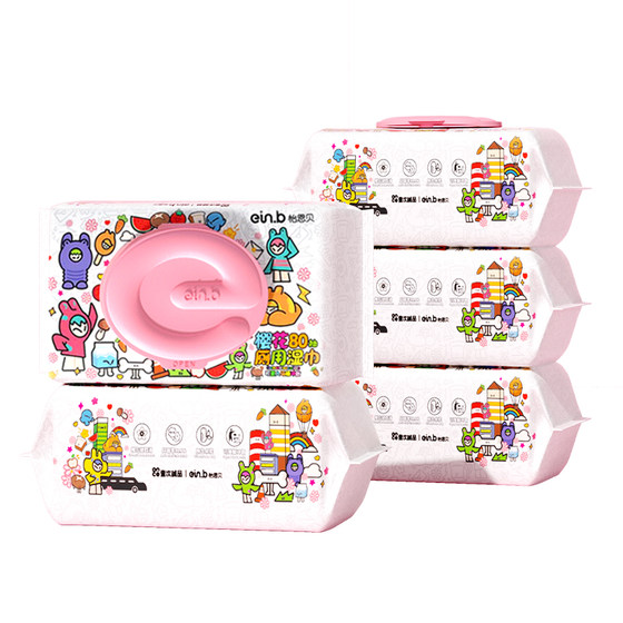 
Yi Enbei Wet Toilet Paper Family Affordable Pack Thickened Pregnant Women and Children's Private Parts Women's Special Wet Toilet Paper for Wiping Butts