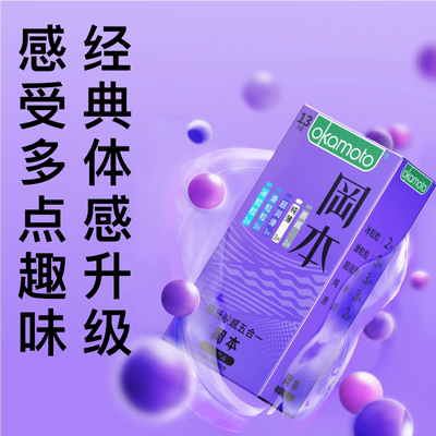 2026年5月15日更新【万能白菜价】的图片 第41张