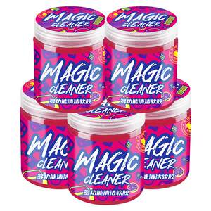 
Clean soft glue household artifacts in car supplies computer slot interior mud car vacuum cleaner mud sticks dust