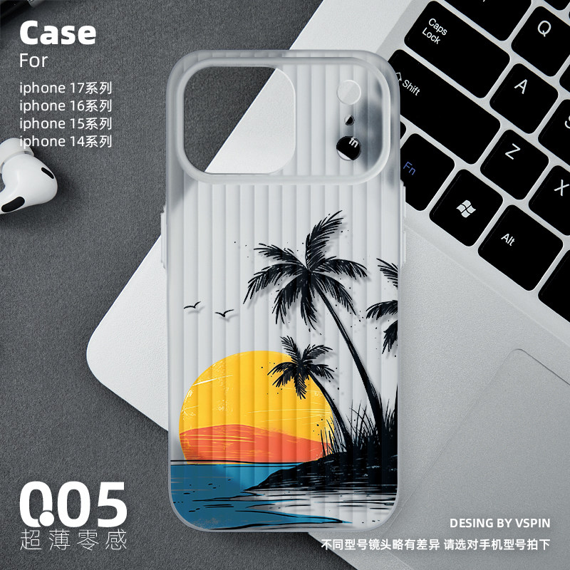 Tropical Sunset Palm Tree i Phone Case for iPhone 17, 16, 15, 14 and 13