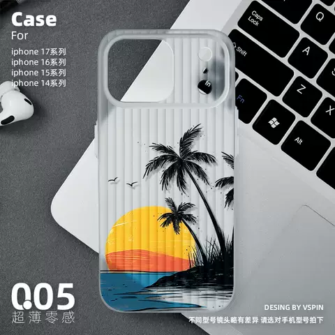 Tropical Sunset Palm Tree i Phone Case for iPhone 17, 16, 15, 14 and 13