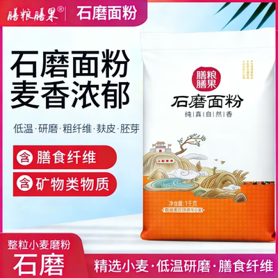 2026年1月18日更新【万能白菜价】的图片 第10张