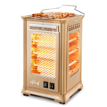 
Five-sided heater fire roaster fire stove small sun