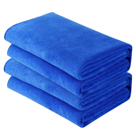 
High-end car wash special towel, lint-free, water-absorbent, traceless car wiping cloth, does not leave watermarks, car large thickened rag