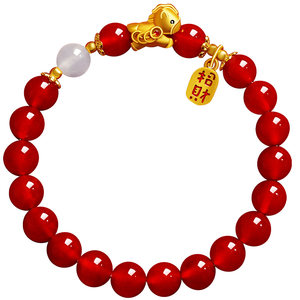 
The new year of the horse in the palace, the zodiac year of the horse, the red agate bracelet for women, the red zodiac sign of the horse, the zodiac year of the animal, the gift of the red rope