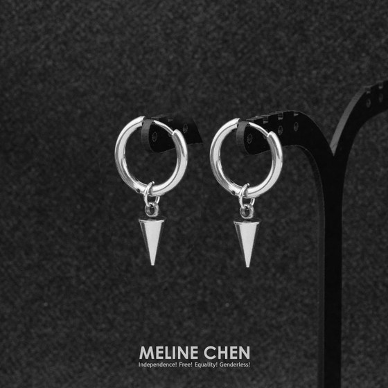 MELINE CHEN 锥子 创意小众设计简约高级感潮酷ins嘻哈个性欧美