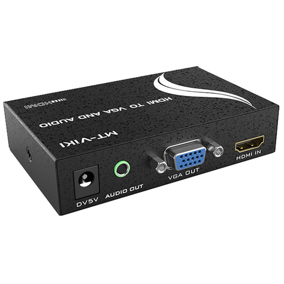 
Maitto MT-HV01 HDMI to VGA male converter with 3.5mm audio band independent power supply HD adapter laptop set-top box connected to projector TV 1080P