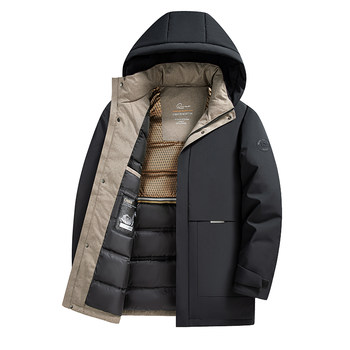 
Lomon Business Removable Hat Medium-Length Down Jacket for Men