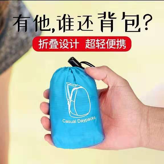 ɫ۵˫ ˫米зˮ㻧۵8.36Ԫ