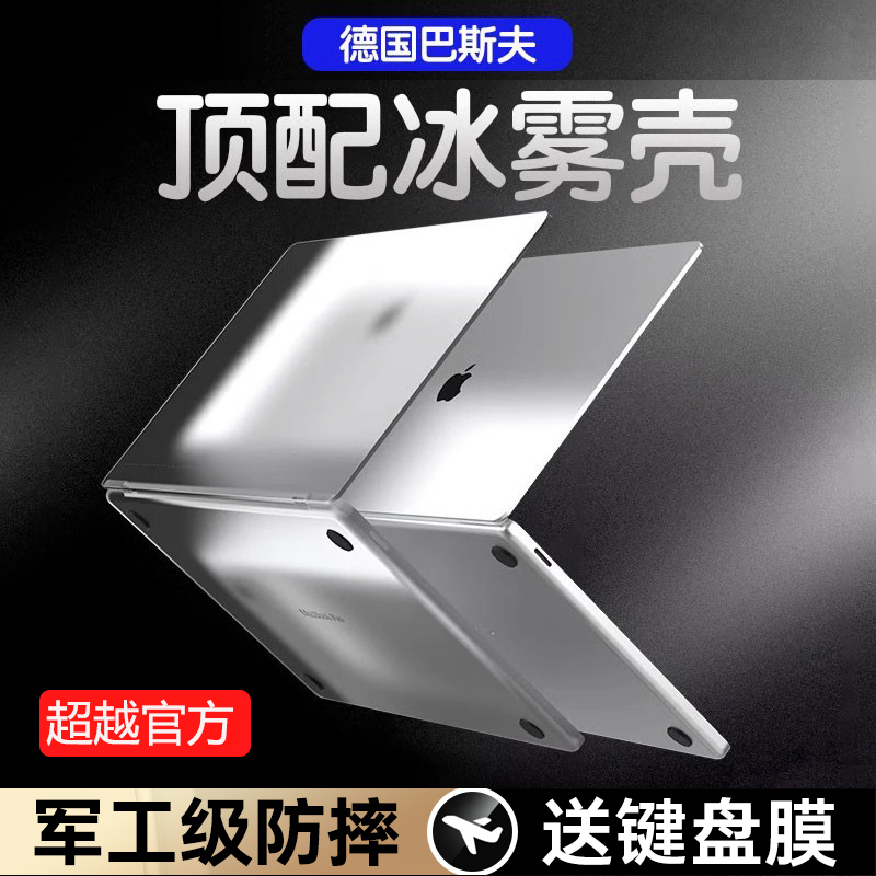 ƻmacbookairmacʼǱ2025¿M4M3M5pro1413͸13.6ĥɰmacbookproĤM2M11615 56.44Ԫ