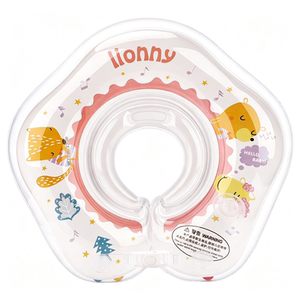 
Jingbao Newborn Swimming Ring Neck Ring Infant and Toddler 0 to 3 Months Bathing Small Month-old Home Baby Special Swimming Ring