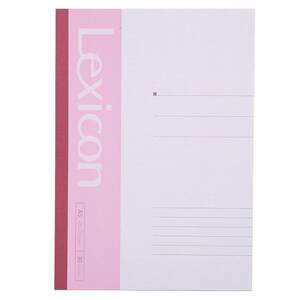 
Deli A5 notebook large A4 notepad thickened soft copy B5 simple business office wholesale college students homework exercise book soft surface copy stationery diary work office supplies