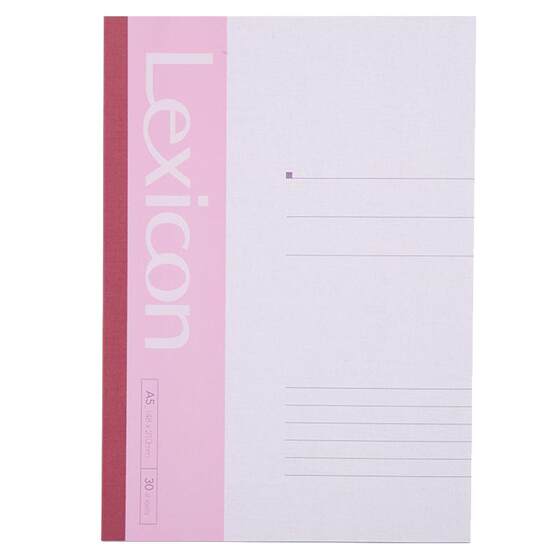 
Deli A5 notebook large A4 notepad thickened soft copy B5 simple business office wholesale college students homework exercise book soft surface copy stationery diary work office supplies