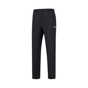 
Li Ning University winter sweatpants straight-leg plus velvet men's trousers autumn loose men's casual AKLUE83-1