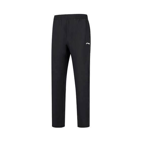 
Li Ning University winter sweatpants straight-leg plus velvet men's trousers autumn loose men's casual AKLUE83-1