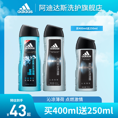 2023年8月31日更新【万能白菜价】的图片 第97张