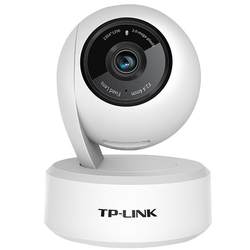 tplink Pulian camera 4 million/5 million/8 million