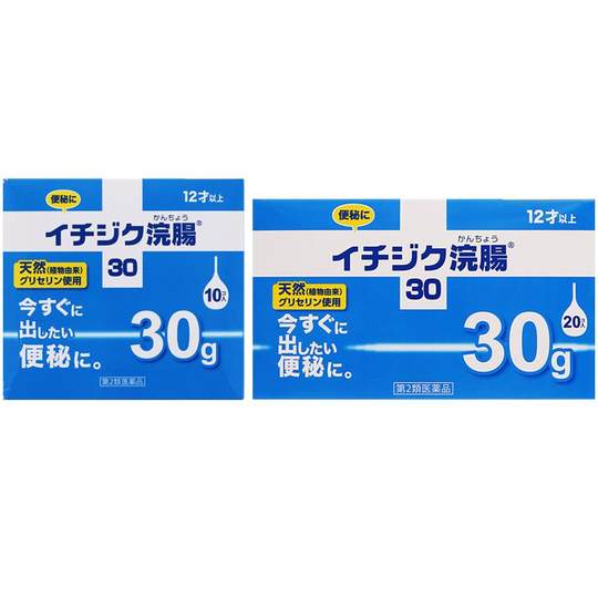  японская клизма фото Внос в Япония ichijiku pharmaceutical huanchang 30 клизма 30gx10 броя  30gx20 броя Запек