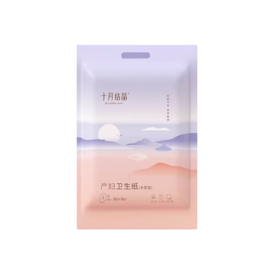 
October crystallization postpartum paper maternity sanitary napkin large lengthened postpartum special knife paper maternity mattress
