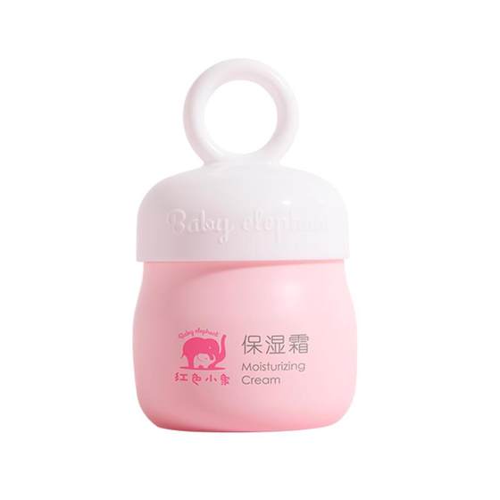 Red Elephant Baby face cream Baby Cream All Season Skin Care Moisturizing Multi effect Face Cream