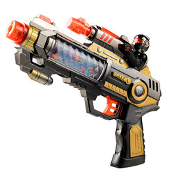[Sound and Light Spray] Fun Sound Effect