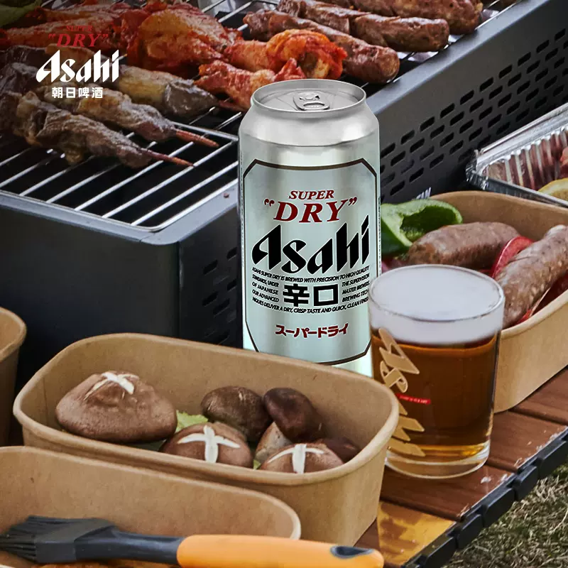 Asahi 朝日 超爽生啤酒 500ml*18罐  双重优惠折后￥99包邮