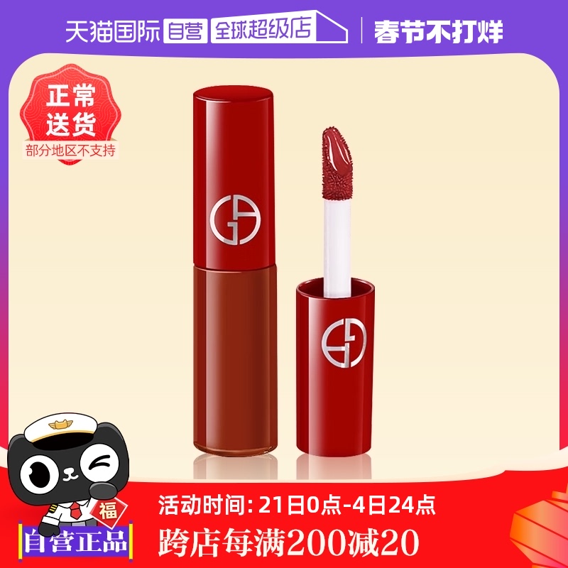 Ӫܴ1.5ml װں˿ƹ206ɫױ ʵ205.2Ԫ,ۺ51.3/