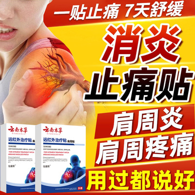 2026年8月25日更新【万能白菜价】的图片 第14张