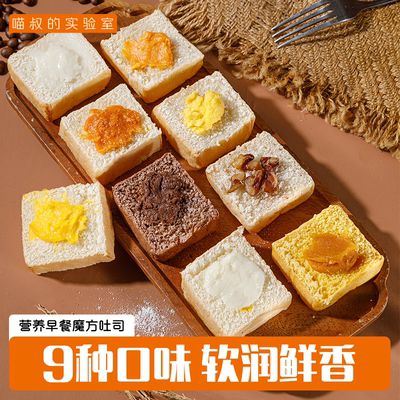 2026年1月31日更新【万能白菜价】的图片 第74张