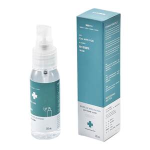 
SHERY glasses anti-fog spray cleaning liquid water lens swimming goggles fog removal lotion winter anti-fog-up tool