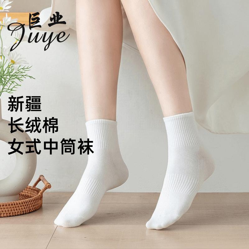 ½೤ŮʽͲ7A͸˶Ů35.91Ԫ
