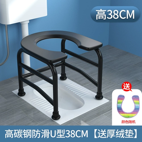 Туалет для пожилых людей можно перенести туалет беременные женщины и пожилые люди приседание туалет, чтобы сменить туалетный портативный домашний стул в ванную комнату