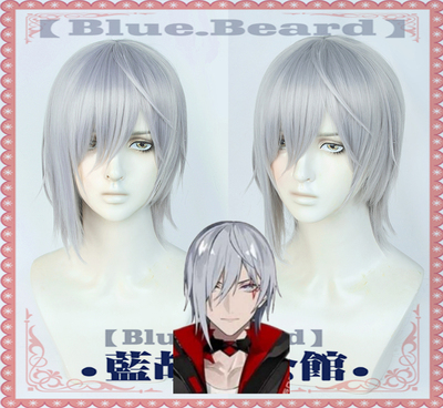 taobao agent [Blue Beard] Fulgur OVID COS wig gray VTuber Rainbow Society Virtual anchor