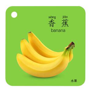 
Large size cognitive card animal early education enlightenment book baby baby baby toddler gift children puzzle literacy card toys