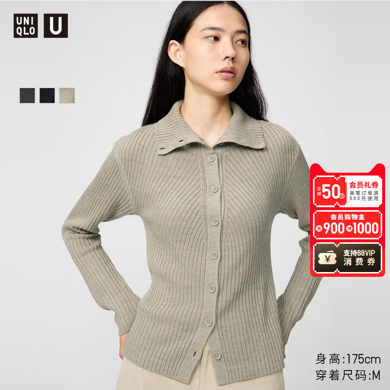 ���¿������Ůװ����ū��ë��ĸ�����֯����ë��ë������480107