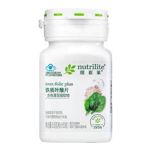 Domestic Anli Nutrilite iron supplement for adult folic acid tablets and composite vitamins for men and women to prepare for iron supplementation during pregnancy