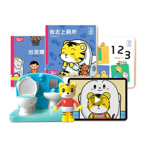
Qiaohudian Reading Pen Early Education Set Full Set of 1-2-year-old baby educational toys 13-24 months of age 2 years