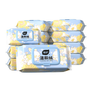 
Planting and protecting pure water wet toilet paper family affordable clothing for women wet toilet paper wet toilet paper wet towel for pregnant women for toilet cleaning