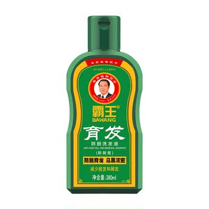 
Bawang Shampoo, Arborvitae Leaf Anti-dandruff Shampoo Cream, Oil Control Fluffy Shampoo, Hair Growth Shampoo Shampoo