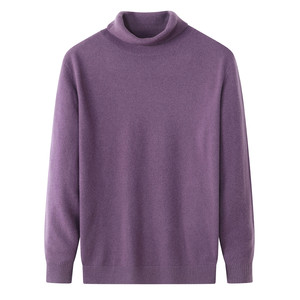 
Autumn and winter warm turtleneck cashmere sweater men's slim and versatile base cardigan sweater light mature handsome knitted purple sweater