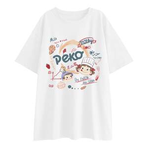 Jingqi pregnant women T-shirt summer clothes, small pregnant women short-sleeved women pregnant women fashion trendy maternity top set