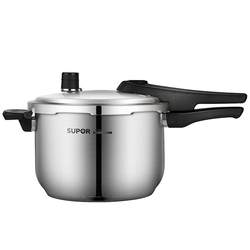 Stainless steel pressure cooker Supor composite bottom