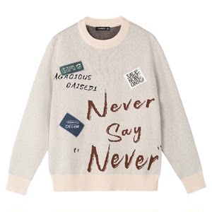 
Kaisdi round neck letter printed sweater men's autumn warm soft glutinous knitted pullover casual inner and outer top