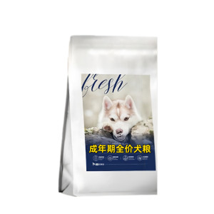 
Dog food small dog special small pellets Teddy Pomeranian Corgi Biker Universal puppy adult dog try fresh meat dog food