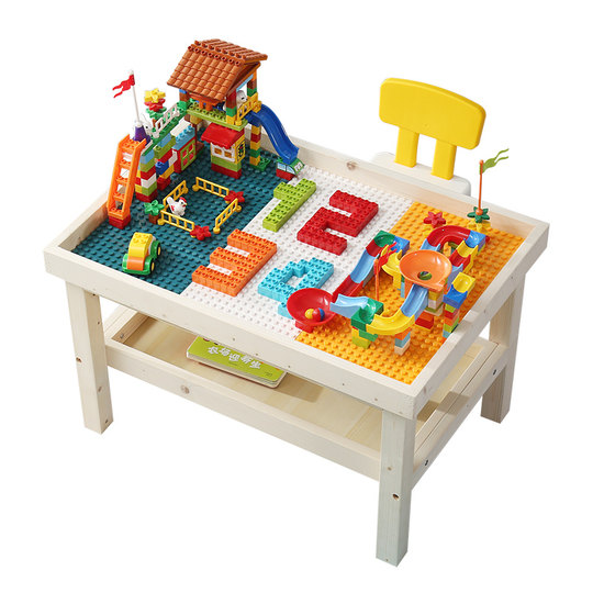 Solid Wood Double-Layer Building Block Table Children's Game Play Sand ...