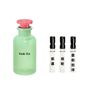 
LV Tea Waterfall Ink Rhyme Poetry Carefree California Dream Qiong Lun Elf Thunderstorm Sun Song Vast Dawn Perfume Sample