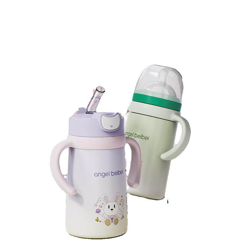 Baby Thermal Cup Insulated Water Bottle with Straw for Infants